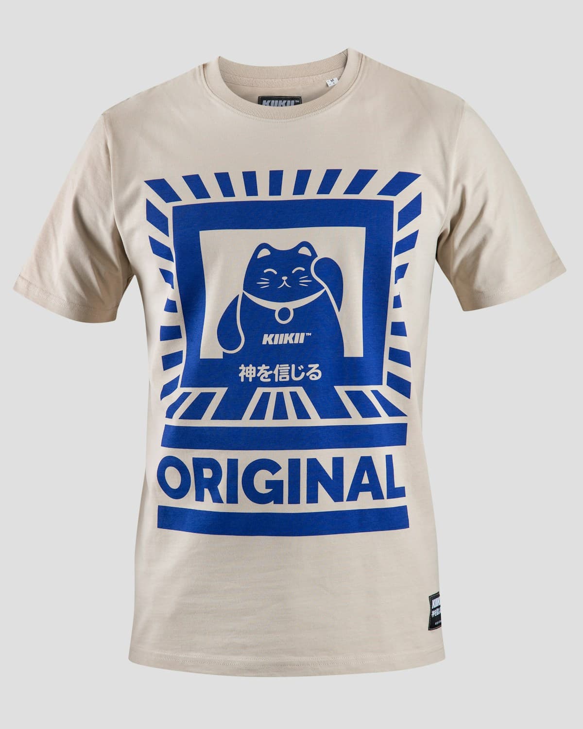 Activecore Crew Tee product photo